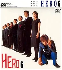 【中古】(非常に良い)HERO 第6巻 [DVD] 第11話(最終話)/特典映像 木村拓哉, 松たか子