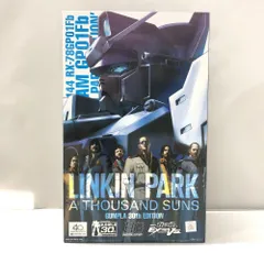 2025年最新】linkin park ガンプラの人気アイテム - メルカリ