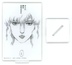 【中古】アクリルスタンド・アクリルパネル グリフィス アクリルスタンド 「一番くじ ベルセルク 反撃の誓い」 F賞