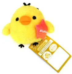 【中古】ぬいぐるみ キイロイトリと一緒!ふんわりぬいぐるみ 「一番くじ リラックマ Fortune color collection」 ラストワン賞