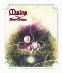 2025年最新】sound horizon 6th moiraの人気アイテム - メルカリ