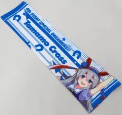 【中古】アクセサリー(非金属) タマモクロス 公式アームサポーター 「ウマ娘 プリティーダービー 4th EVENT 追加公演 SPECIAL DREAMERS!! EXTRA STAGE」