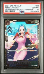 2025年最新】チャンピオンシップ ビビの人気アイテム - メルカリ