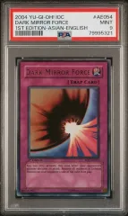 2025年最新】ミラーフォース アジア版の人気アイテム - メルカリ