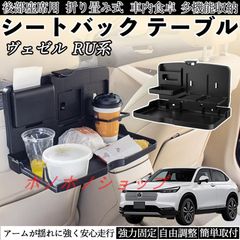デリカ D5 シングルベッドキット フレームのみキャップ - メルカリ