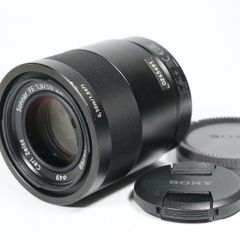 SONY ソニー HDR-CX480 ブラウン 動作OK 返金保証 /2295 - メルカリ