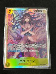 ワンピースカード ニコ・ロビン SR EB03-055 - メルカリ