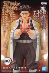 Item thumbnail for item e9726d16-c263-4ac0-9268-31b29eadee38