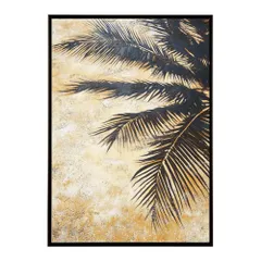 【A4サイズ（約21x30cm）】【lh-poster-9988】【フレーム付き】ヤシの木 パームツリー ココナッツ 緑 植物 サーフ シンプル ミニマリスト ポスター 縦 インテリア