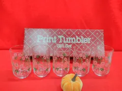 昭和レトロ 食器 ガラスコップ タンブラー 花柄グラス 5ケセット 中古品 箱入り P529