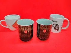 食器 陶磁器製 湯呑み(2点)&マグカップ(2点) 4点まとめ 未使用品 箱入り P537