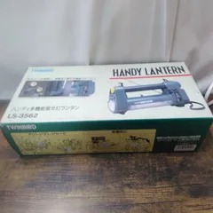 2026年最新】ls-3562の人気アイテム - メルカリ