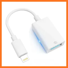 【新品】 【ニューモデル】Apple MFi認証 iPhone usb 変換アダプタ OTGケーブル データ双方向伝送 写真/動画/音楽/iPad/カメラ/MIDI/キーボード/DAC/マイク/マウス/iOSに対応 iPhone Lightning-USB 0