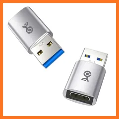 【新品】 Cable Matters 2個セット 10Gbps USB-A USB-C 変換アダプタ、USB 3.2 高速データ転送＆急速充電対応、リバーシブル USBC ポート、USBA オス - USBC メス アダプタ、iPhone 17/16、iP 0