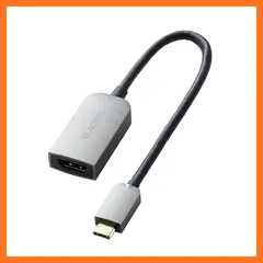 【新品】 エレコム USB-C HDMI 変換アダプター 4K60Hz (USB C to HDMI 変換アダプタ) 0.15m シルバー 【iPhone 16/16 Pro/16 Pro Max/16 Plus 対応検証済】 ECAD-CHDMIQGM2 1