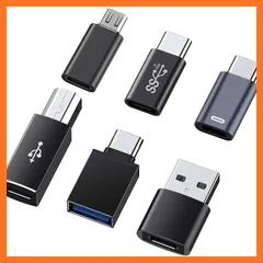 【新品】 USB変換コネクタ Bタイププラグ USB Bタイプ用変換アダプタ USB Cタイプ から USB Bタイプへ USB-C Type C & USB 3.0 変換アダプタ for i.phone 15/16 OTG対応 USB CメスからUSBオ 1