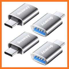 【新品】 USB-A to USB-C 変換アダプター USB 3.0 高速データ転送 5Gbps 急速充電対応 OTG機能付き Type-A オス to Type-C メス 互換アダプター MacBook Pro/iPad Pro/iPhone 16/1 1