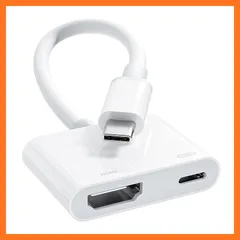 【新品】 Type-c HDMI変換ケーブル 2in1 4K 急速充電 タイプc hdmi 変換 給電不要 設定不要 遅延なし 音声同期出力 AVアダプタ ミラーリング iPhone 17/16/15/iPad Pro/Google Pixel/Samsu 1