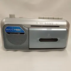 動作確認済OK コイズミ ラジカセ SAD-1715 スリム＆コンパクト KOIZUMI 