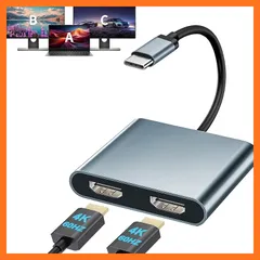 【新品】 USB C デュアル HDMI 変換アダプタ ハブ Type C マルチディスプレイ 3画面出力、Dual 2画面 デュアルモニター プレイアダプタ 4K@60Hz 2-IN-1 Type C HDMI 2ポート拡張 分配器 拡張モード対応 Ma 1