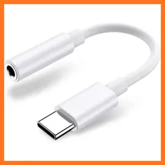 【新品】 タイプC イヤホンジャック 変換アダプタ 【2025年アップグレード版】 USB-C to 3.5mm (3極/4極対応) オーディオ DAC搭載 ハイレゾ 24bit/96KHz 音量調節 通話 音楽対応 強化編組ナイロン 高耐久ケーブル iP 1