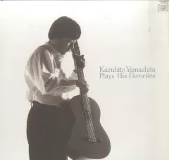 2026年最新】山下和仁の人気アイテム - メルカリ