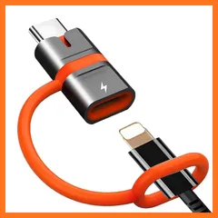 【新品】 beefeed Lightning USB-C 変換アダプタ【36W・PD急速充電・3A高速データ転送】ライトニングからType-C変換コネクタ Apple純正 MacBook/iPad/iPhone 17/16/15/Xperia/Galaxy 0