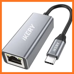 【新品】 【限定】IKERY 有線LANアダプター usb-c イーサネットアダプター Type-C lan 変換アダプタ1000Mbps 高速 RJ45 ギガビットイーサネット LAN ケーブル 変換 MacBook, iPad Pro, iMacなどに 1