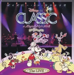 【中古】アニメ系CD ディズニー・オン・クラシック ～まほうの夜の音楽会 2013～ライブ