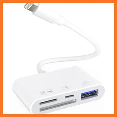 【新品】 4in1 iPhone SDカードリーダー【2025MFi認証品、24ヶ月】Lightning usb変換アダプタ・SDカード・microSDカード・急速充電 | デジタルカメラ カードリーダー | データ移行保存 | 高速読み取り・転送・コピー 0