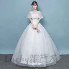 新しい未使用 ウェディングドレス 袖あり ラグランスリーブ Aライン 結婚式 二次会 お呼ばれ マキシ丈 ロングドレス 白 ウェディングドレス