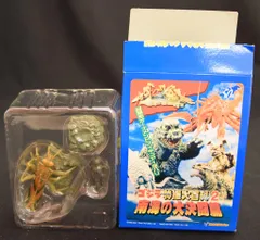 2025年最新】イワクラ 特撮大百科の人気アイテム - メルカリ