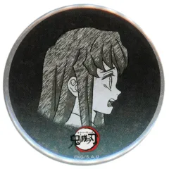 【中古】バッジ・ビンズ 時透無一郎(幼少/横顔) 全表情設定57mm缶バッジ 「鬼滅の刃×ufotable DINING 柱ダイニング -時透無一郎・悲鳴嶼行冥-」 お楽しみくじ景品