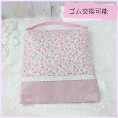 図書袋 絵本バッグ 通園バッグ ショルダー 紙ヒコーキ - メルカリ