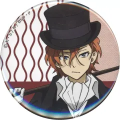 2026年最新】明治村 文ストの人気アイテム - メルカリ