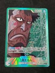 2026年最新】錦えもんリーダーパラレルの人気アイテム - メルカリ