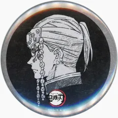 【中古】バッジ・ピンズ 宇髄天元(現役/真横左向き) 全表情設定57mm缶バッジ 「鬼滅の刃×ufotable DINING 柱ダイニング -不死川実弥・宇髄天元-」 お楽しみくじ景品