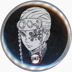 【中古】バッジ・ピンズ 宇髄天元(現役/やや左下向き) 全表情設定57mm缶バッジ 「鬼滅の刃×ufotable DINING 柱ダイニング -不死川実弥・宇髄天元-」 お楽しみくじ景品