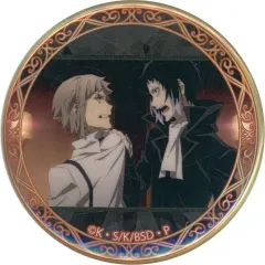 【中古】バッジ・ビンズ 中島敦＆芥川龍之介 「文豪ストレイドッグス トレーディングギラギラ缶バッジ BOX3」