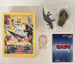 2025年最新】イワクラ 特撮大百科の人気アイテム - メルカリ