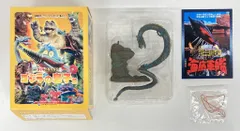 2025年最新】イワクラ 特撮大百科の人気アイテム - メルカリ