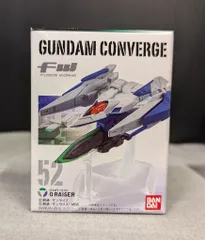 BANDAI FW GUNDAM CONVERGE 9 オーライザー 52