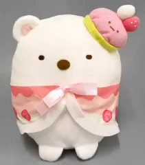 【中古】ぬいぐるみ しろくま ねこのきょうだいとおかし屋さん ころっとぬいぐるみ 「すみっコぐらし」