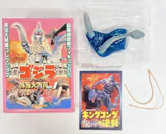 2025年最新】イワクラ 特撮大百科の人気アイテム - メルカリ