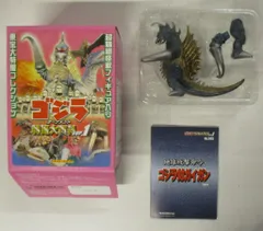 2025年最新】イワクラ 特撮大百科の人気アイテム - メルカリ