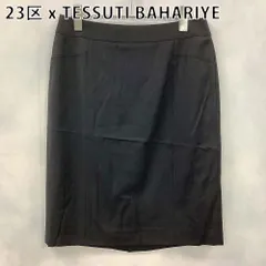 【未使用】 23区 TESSUTI BAHARIYE 高級生地 パンツスーツ 2025年最新】23区 tessuti bahariyeの人気アイテム - メルカリ