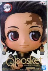 BANDAI SPIRITS Q posket 준몬탄지로 귀멸의 칼날 준문탄지로 세피아 칼라