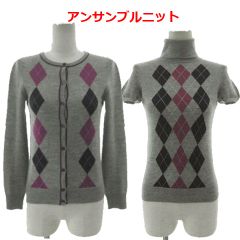 セルフォード CELFORD 24AW ファンシーヤーンダブルフェイスニット