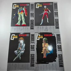 2026年最新】ガンダム記録全集の人気アイテム - メルカリ