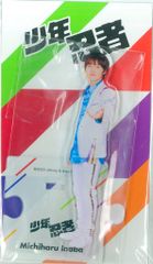稲葉通陽 アクキー - メルカリ